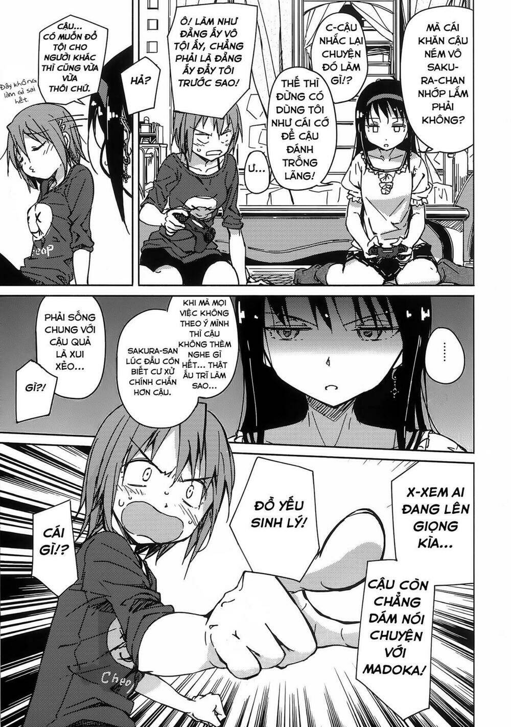 onayami akuma to kawaranu futari chapter 1 33