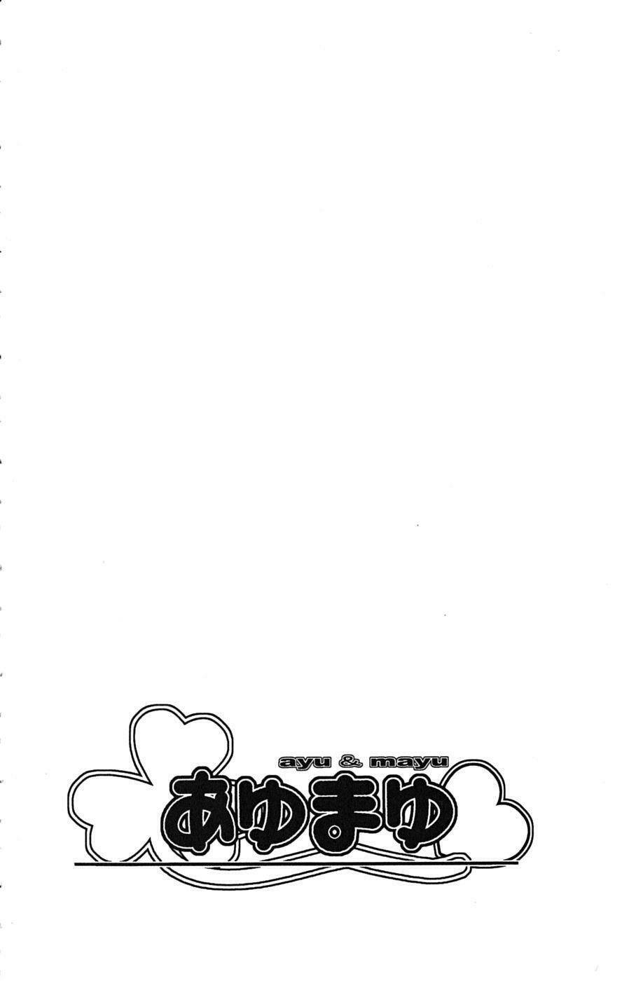 ayu mayu chapter 20 31