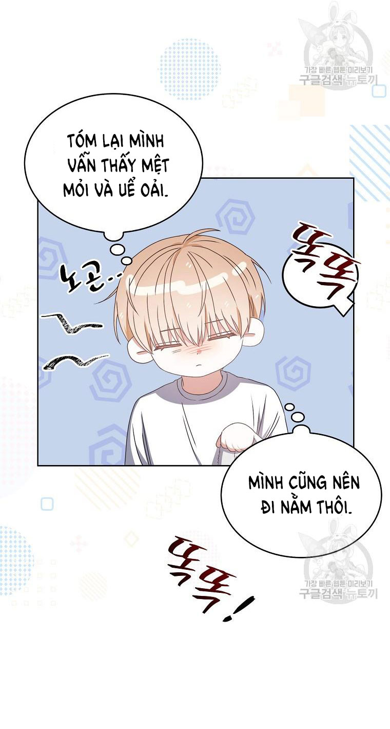 Debut Or Die chapter 40.2 - Trang 25