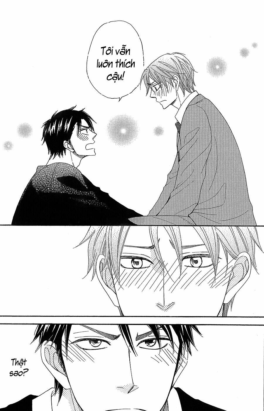 ikasama memory chapter 6 13