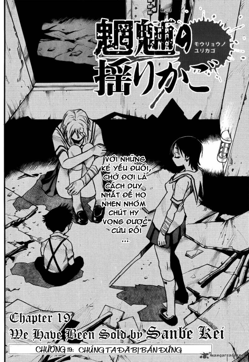 cradle of monsters chapter 19 3