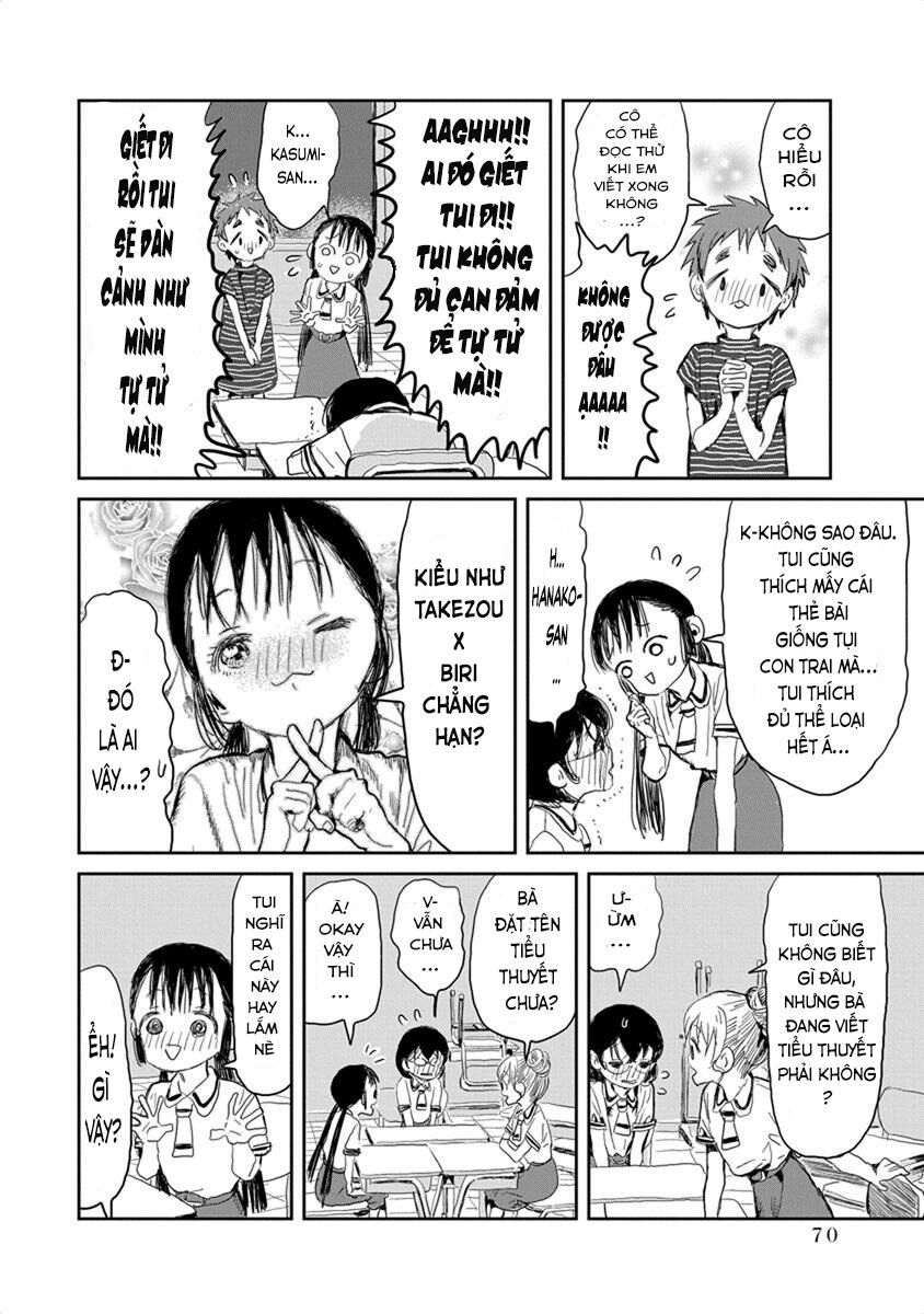 asobi asobase chapter 16 8