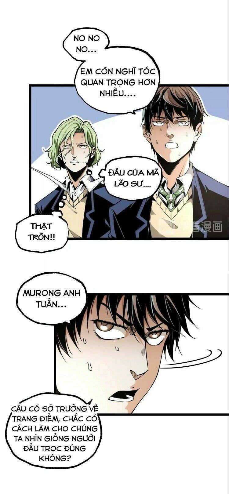 ominous liar chapter 24 27