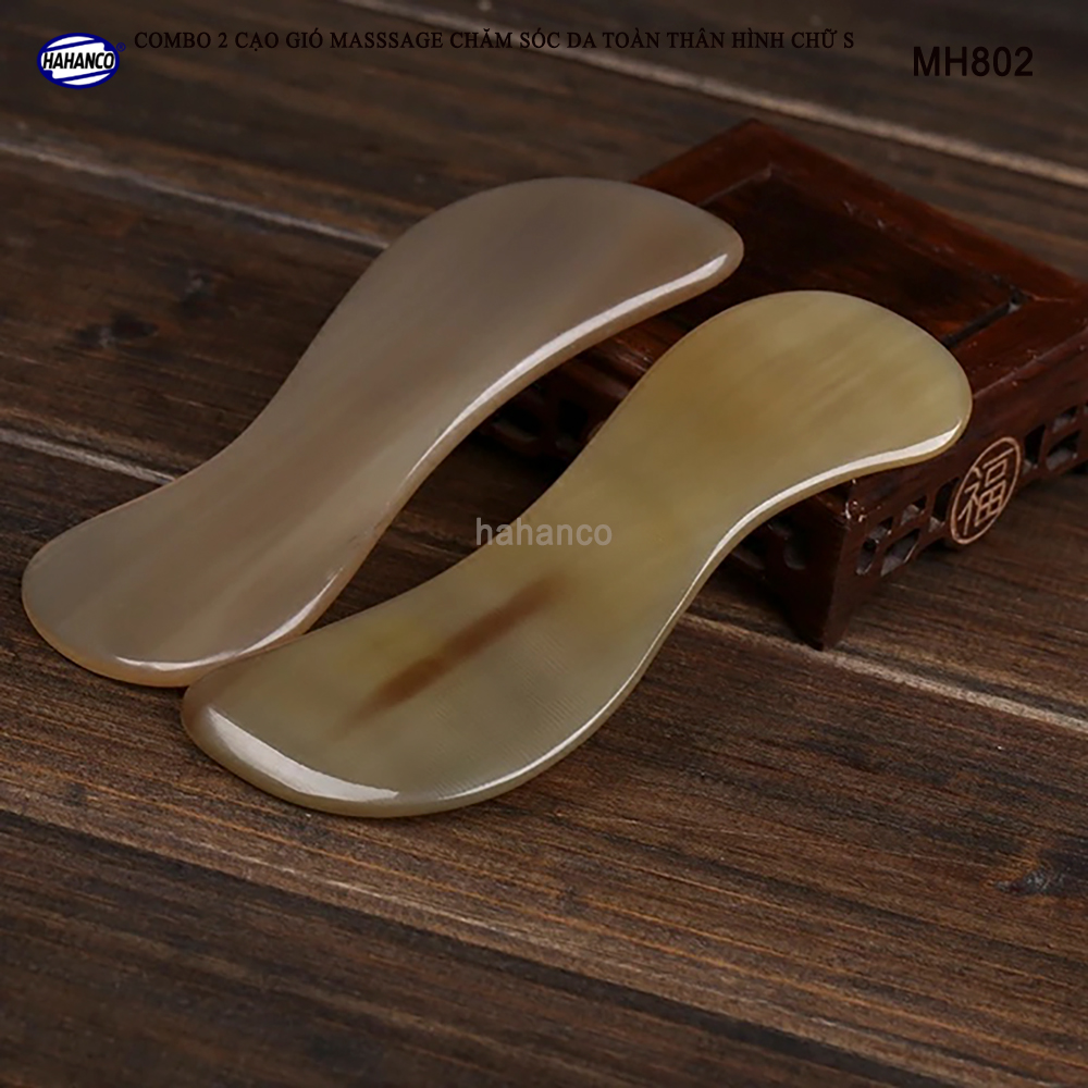 COMBO 2 chiếc Cạo gió masssage chăm sóc️ da toàn thân hình chữ S - Chăm sóc sức khỏe