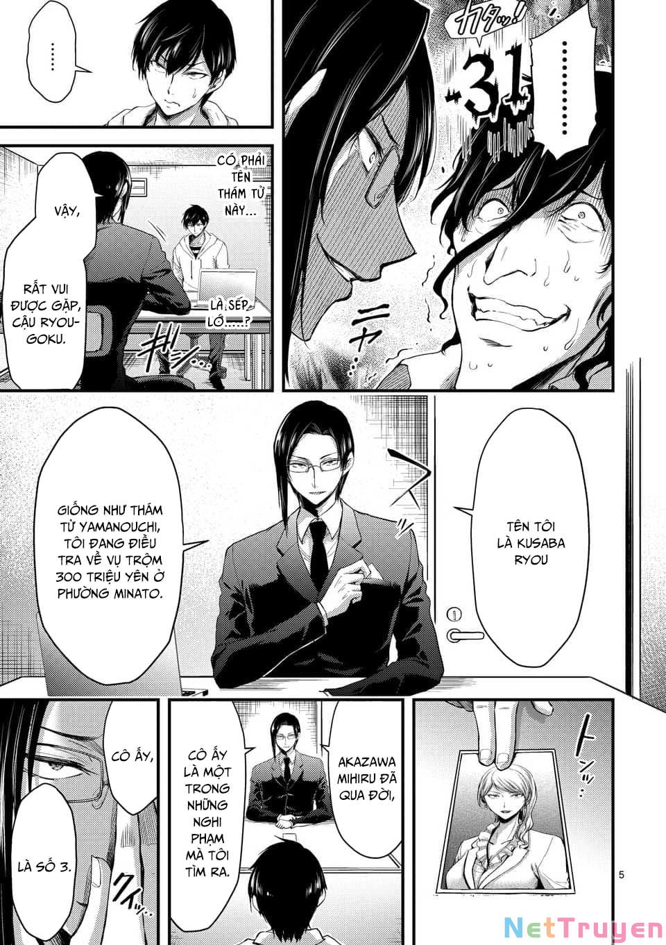 anh đào tẩm độc chapter 17.1 5