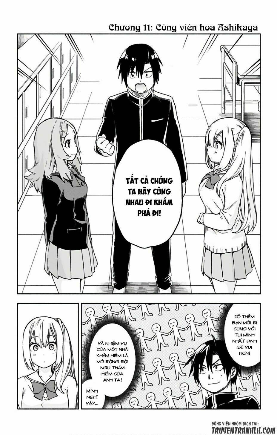 saguri-chan tankentai chapter 11 3