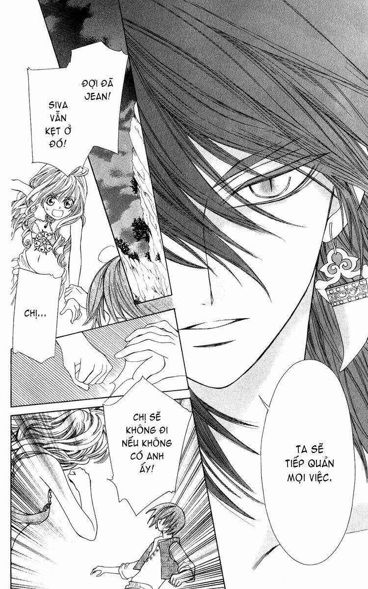 hanatsuki hime chapter 2 25