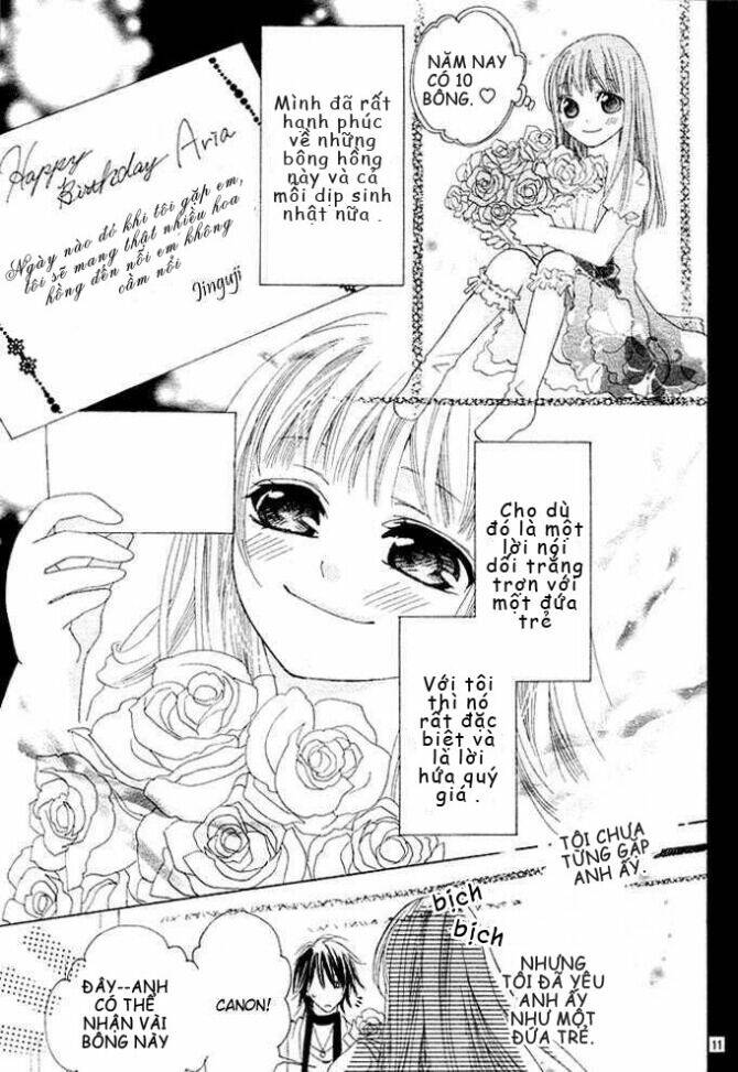 rensou no aria chapter 3 12