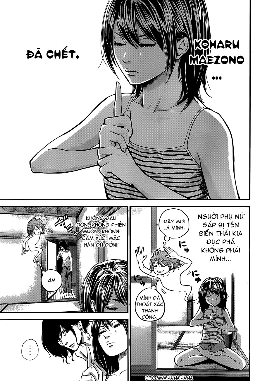 hare kon chapter 13 8