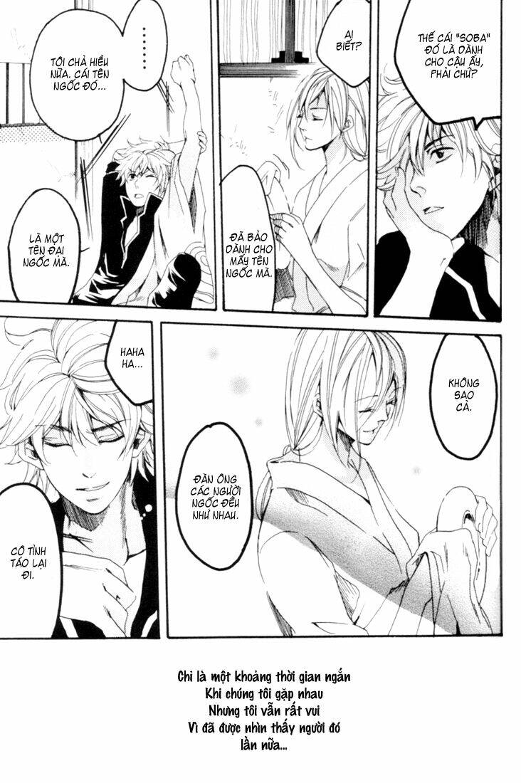 linh hồn bạc dj - tsukera kusuri chapter 1 6