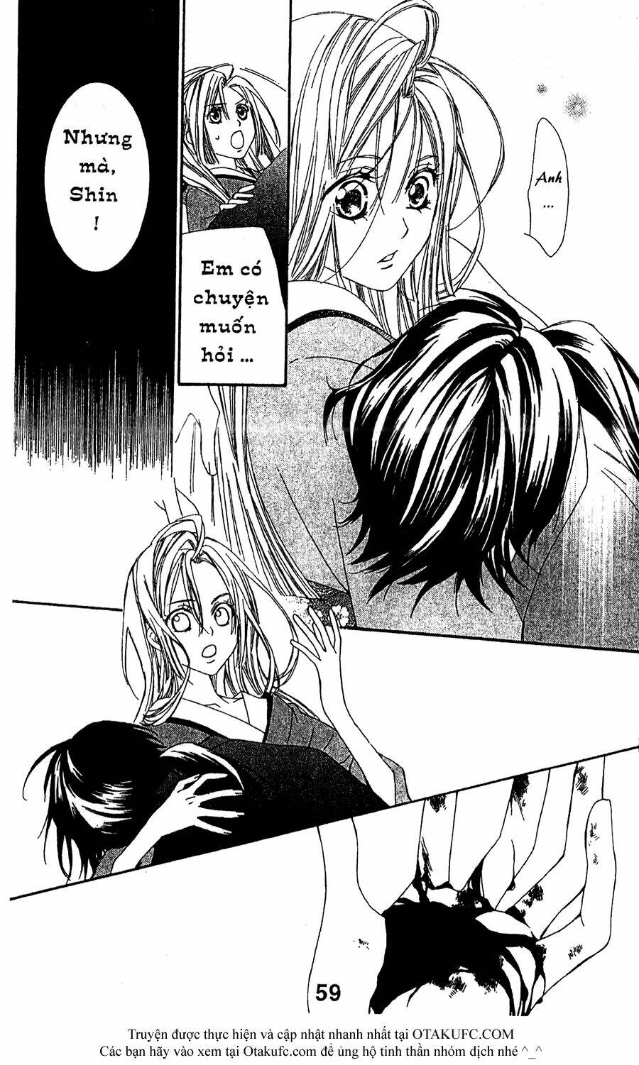 oiran girl chapter 16 29