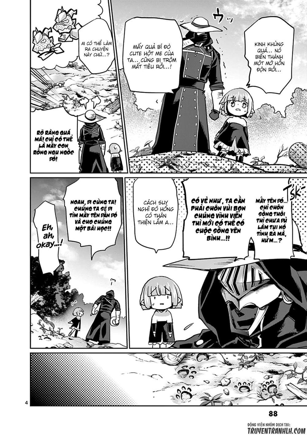 it's my life chapter 20 5