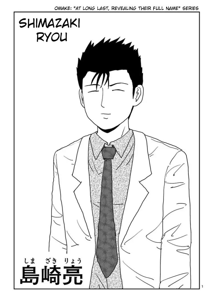 mob psycho 100 chapter 104 18