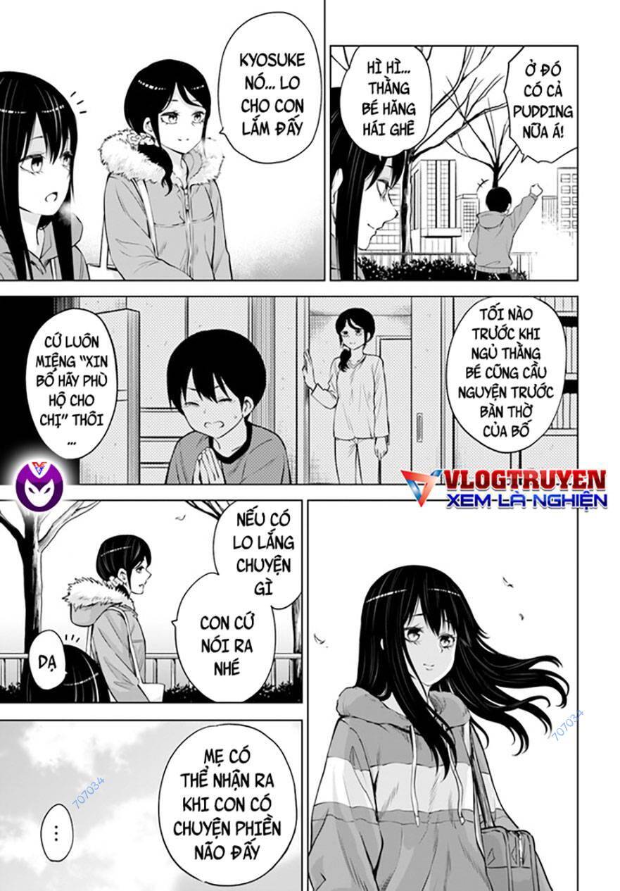 mieruko-chan chapter 55 5