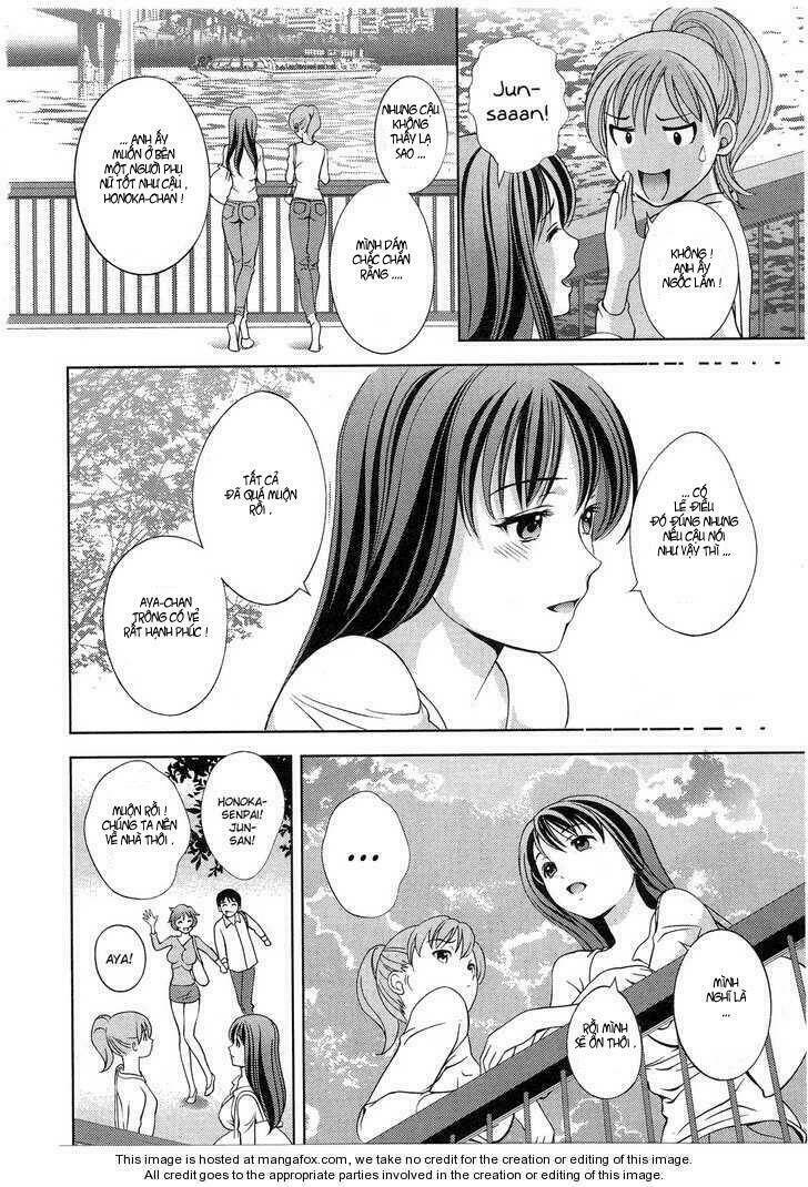 goddess of the glass! chapter 13 13