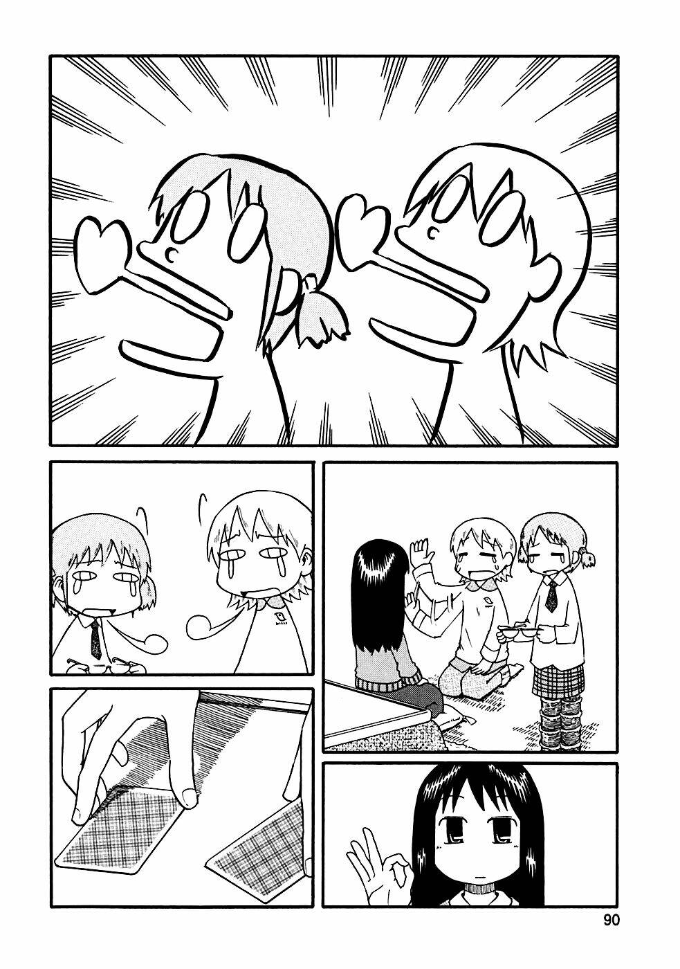 nichijou chapter 9 8