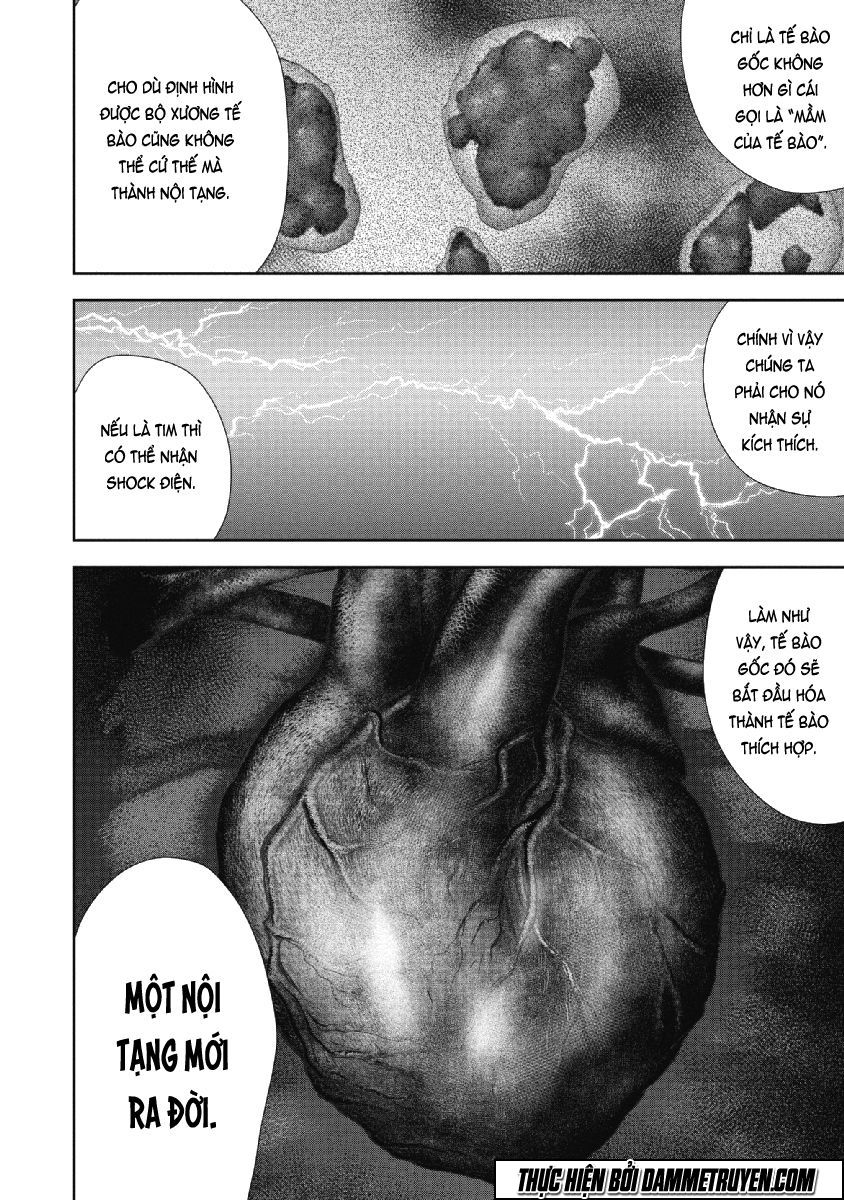 Gift ± chapter 71 12