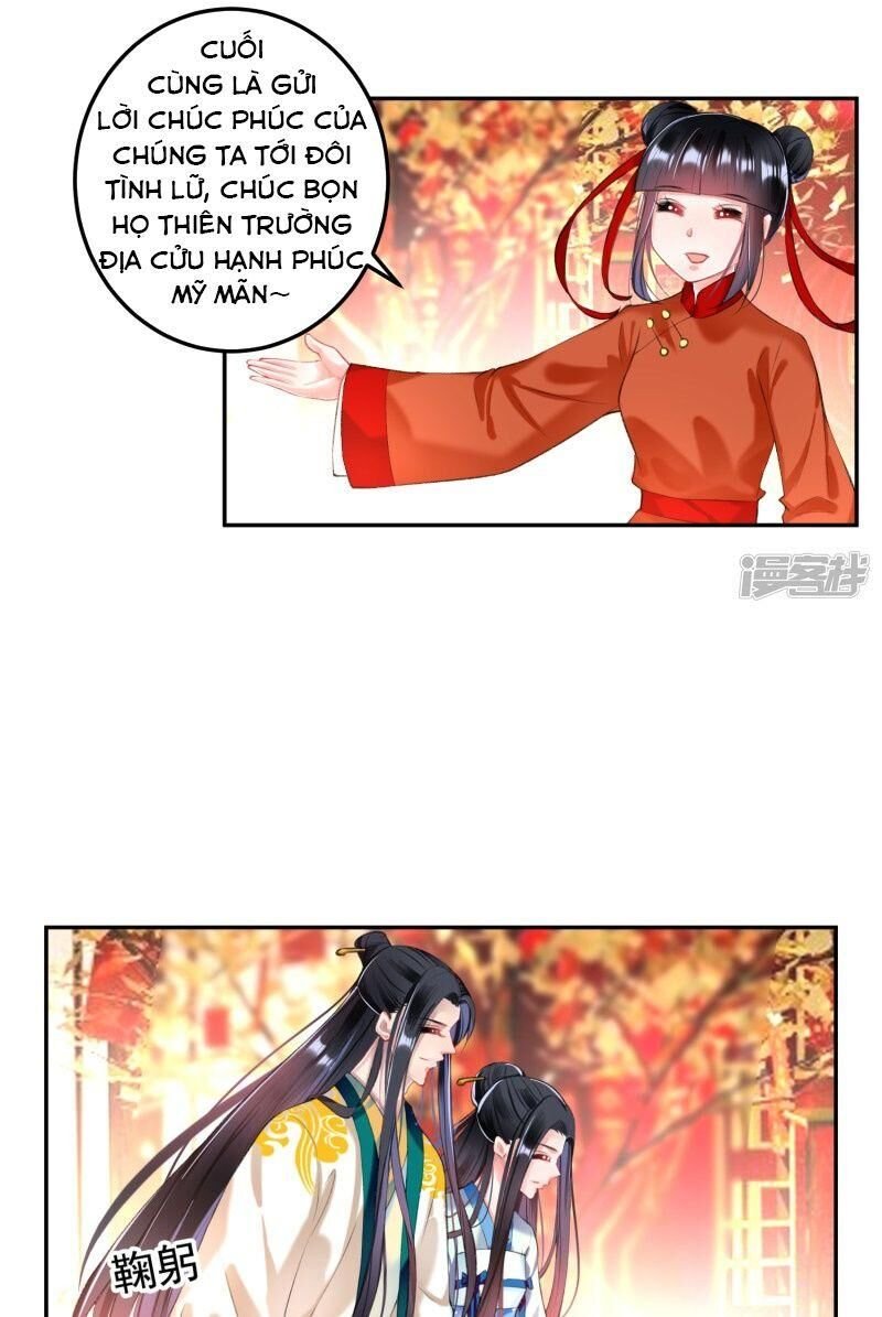 vương gia, áo lót của ngươi rơi mất rồi chapter 64 12