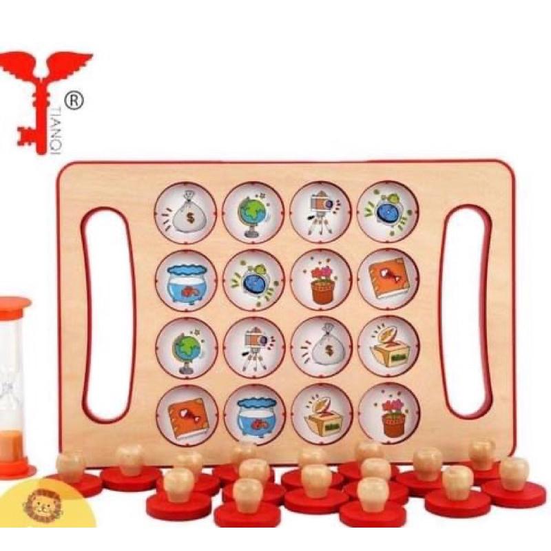 Đồ chơi gỗ siêu trí nhớ, đồ chơi lật hình rèn luyện trí nhớ cho bé.