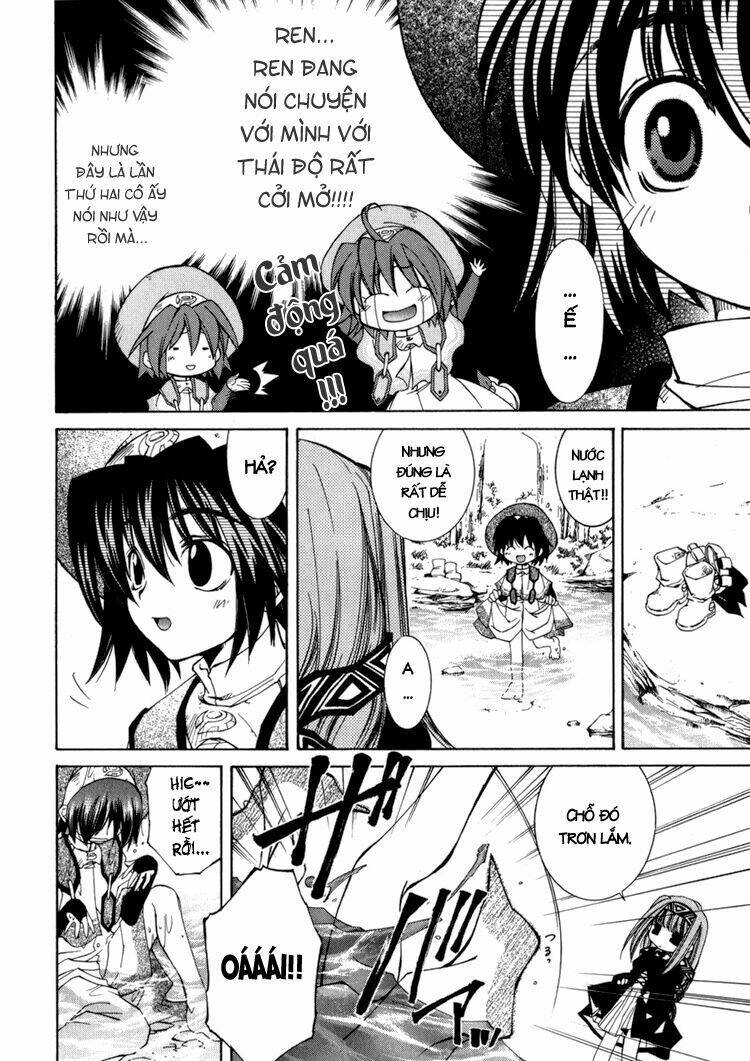 erementar gerad chapter 11 16