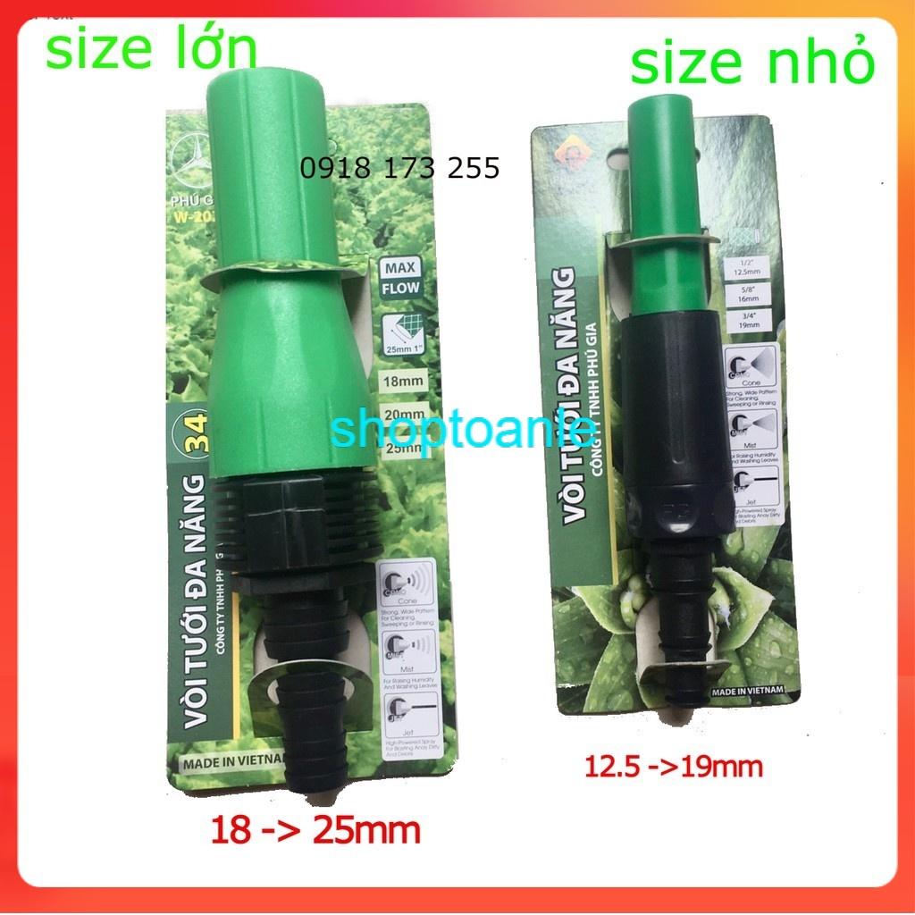 Vòi tưới cây, xịt rửa xe đa năng