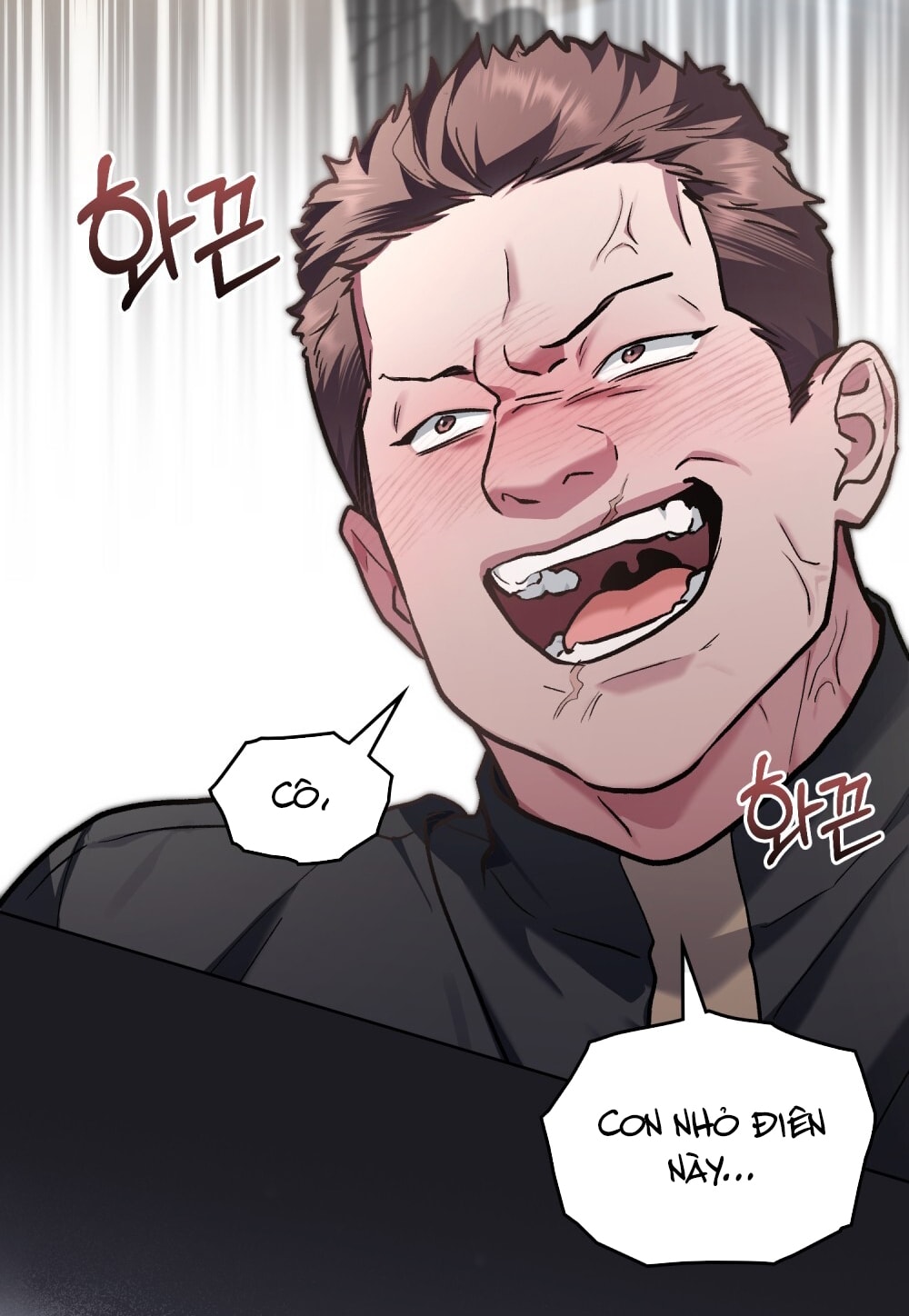 merry psycho chapter 24.1 14