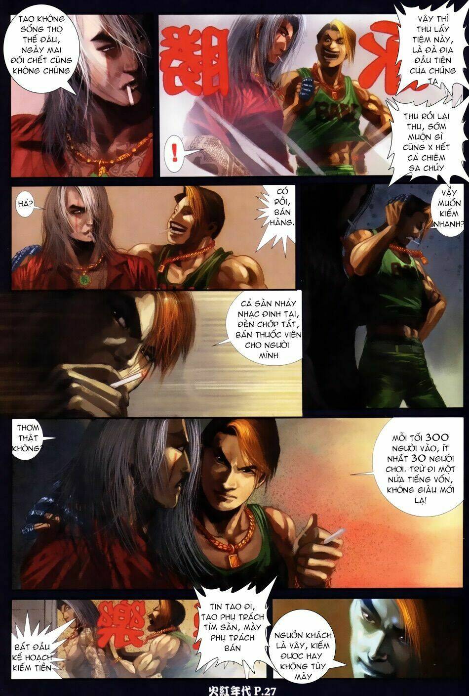 hỏa hồng niên đại hắc cốt đường chapter 59 16