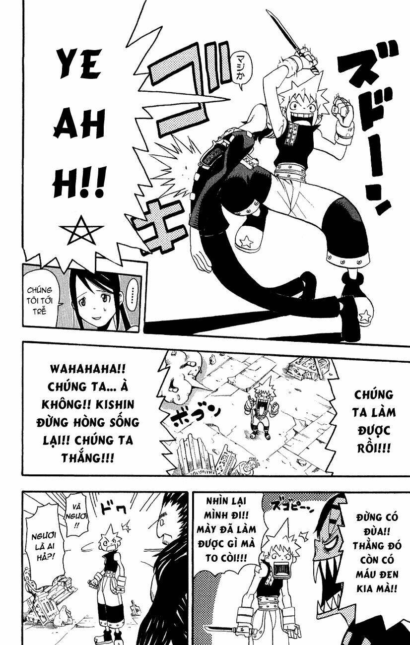 soul eater chapter 20 23