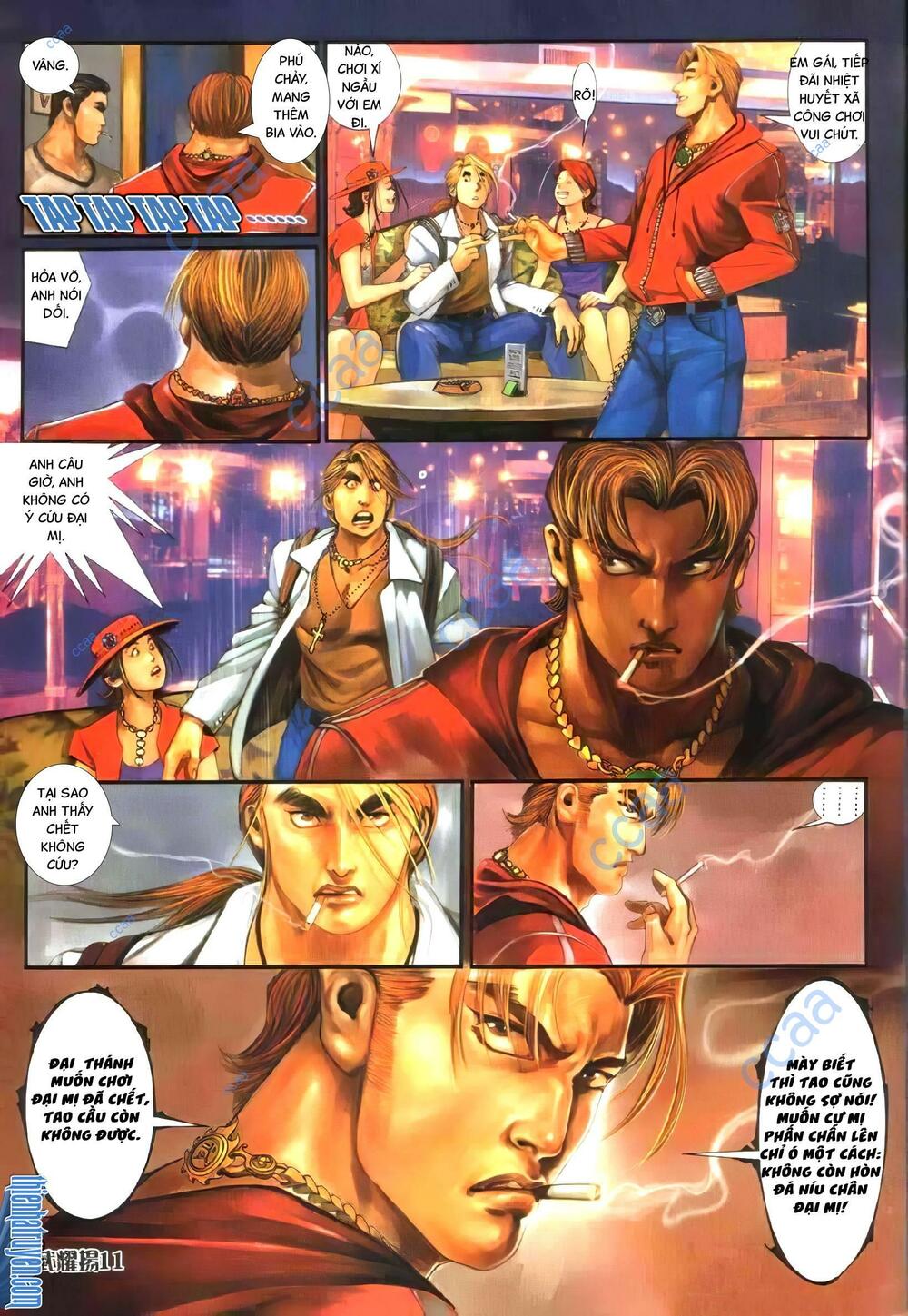 hỏa vũ diệu dương chapter 327 7