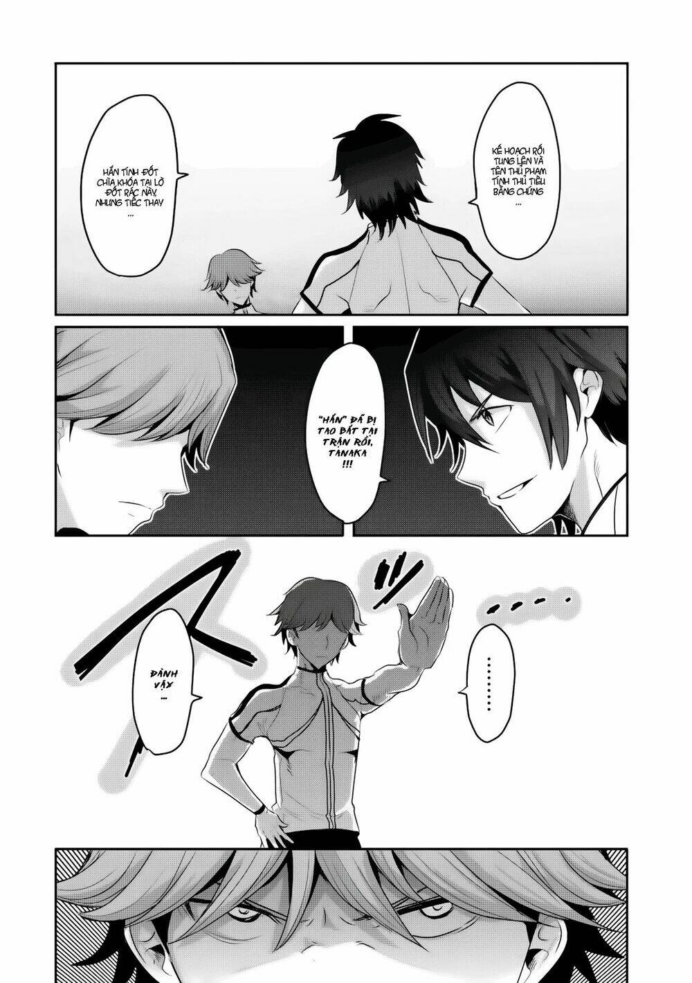 hagure yuusha no kichiku bigaku chapter 6 6