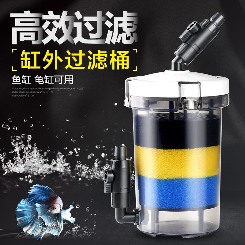 Lọc Phụ Sunsun EW 604 - phụ kiện thủy sinh