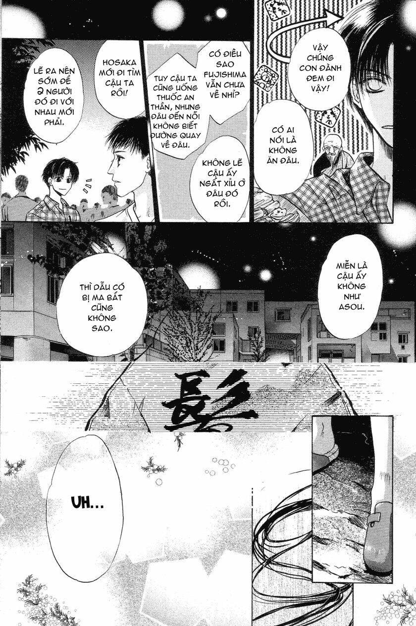 komatta toki ni wa hoshi ni kike! chapter 26 51