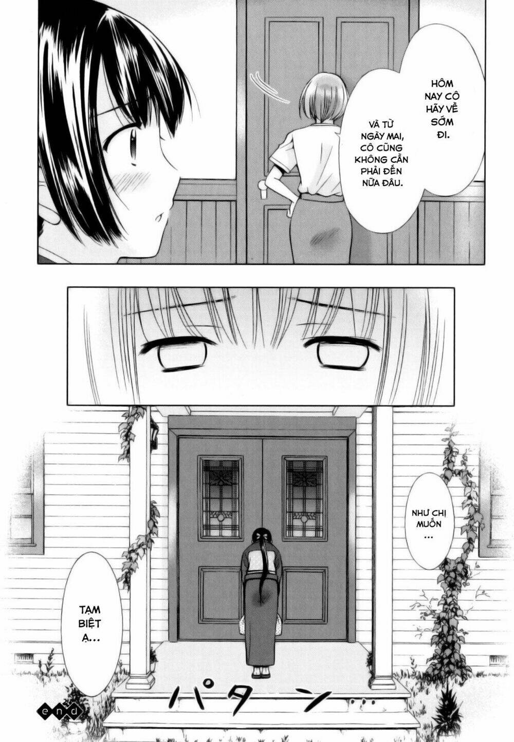 kuroyome chapter 5 35