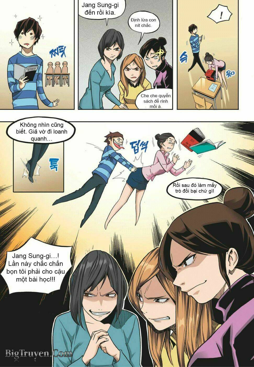 skill of lure - nghệ thuật quyến rũ chapter 13 6