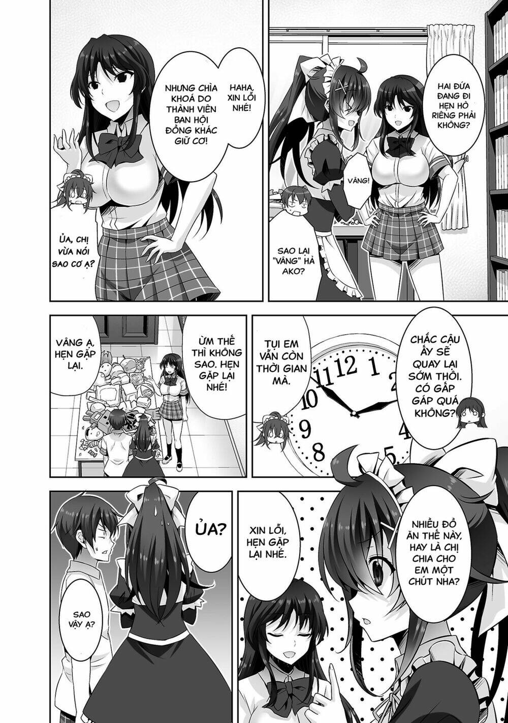netoge no yome wa onnanoko ja nai to omotta? chapter 26 4