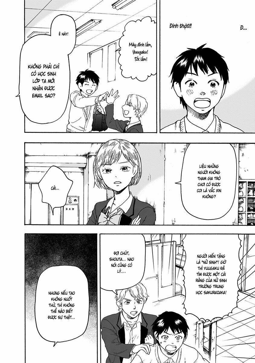 tomogui kyoushitsu chapter 3 13