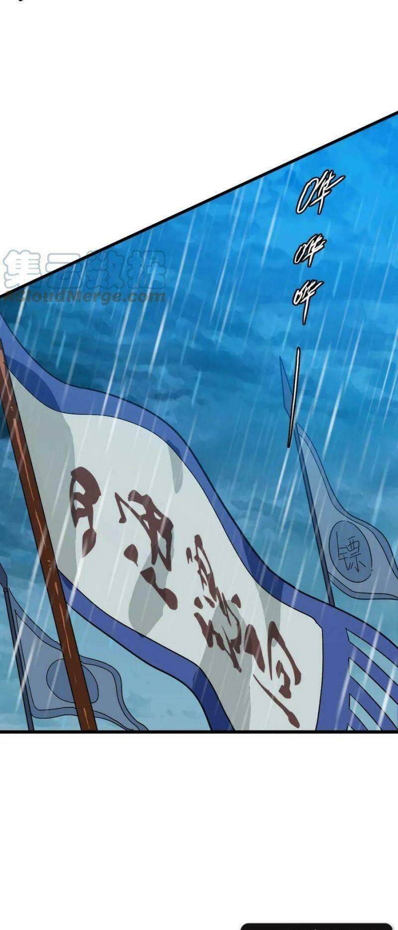 siêu đạo thần thuật chapter 124 26