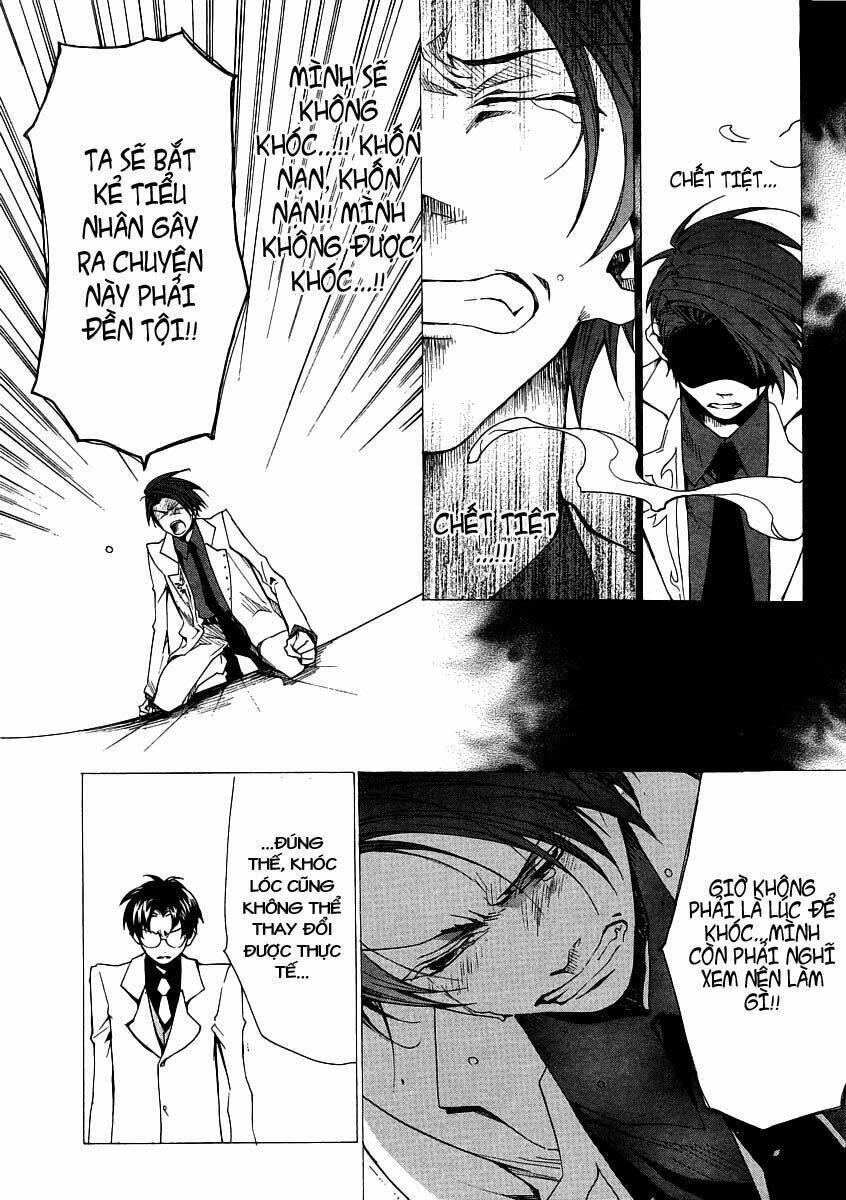 umineko no naku koro ni episode 2: turn of the golden witch chapter 16 22