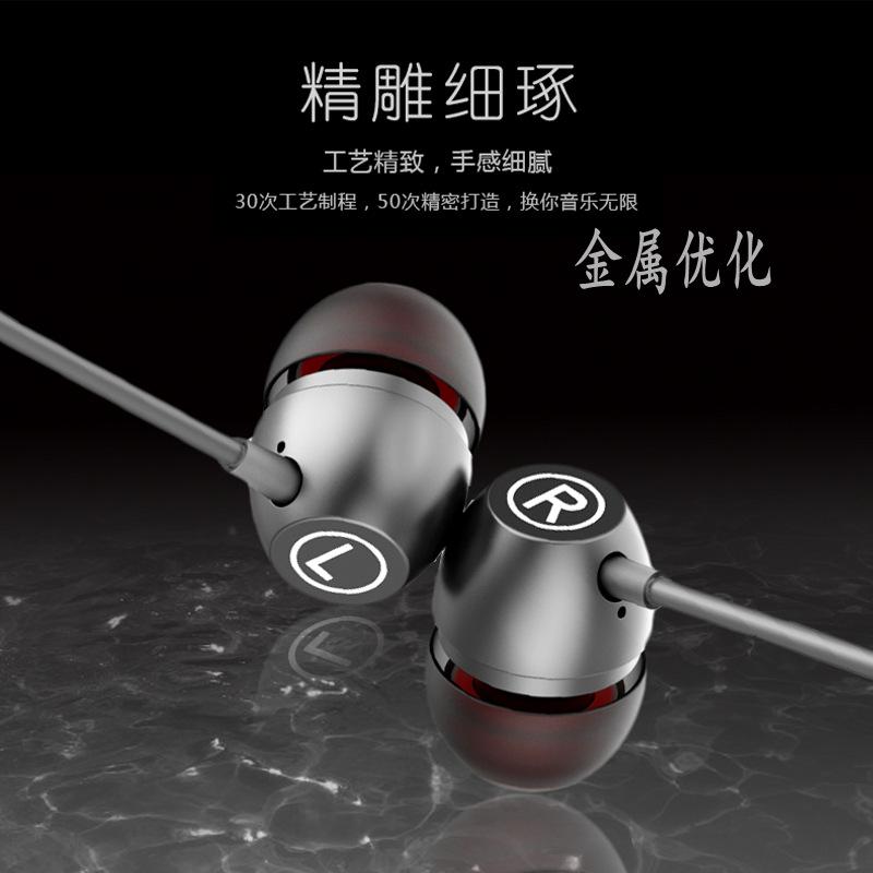 Đảm bảo chất lượng Tai nghe kim loại Điện thoại di động Tai nghe điều khiển có dây đa năng Tai nghe kim loại nhét trong tai Tai nghe có dây Tai nghe 3.5