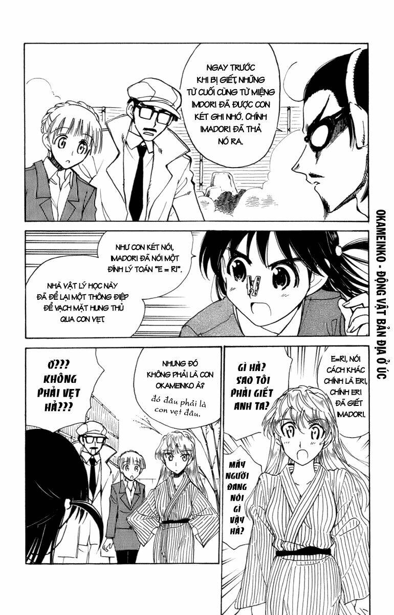 school rumble chapter 203 12