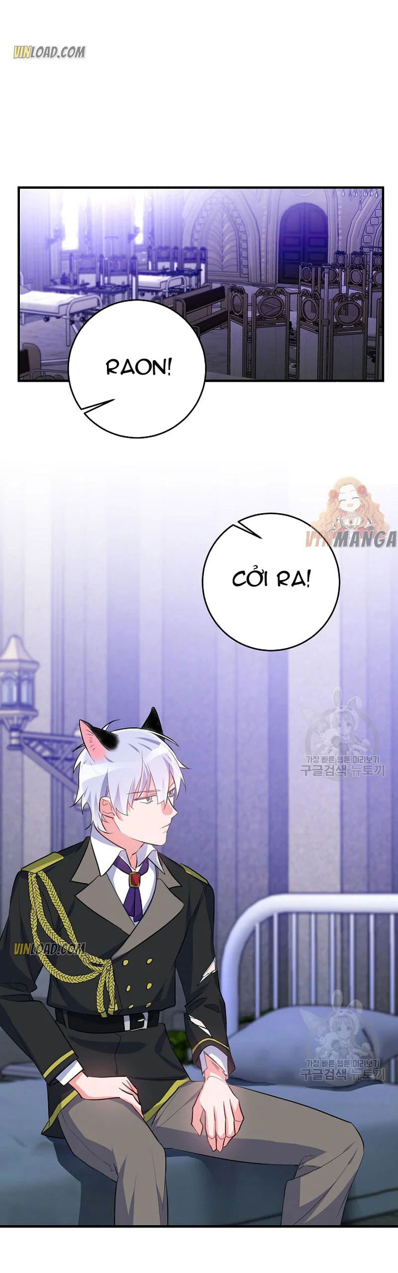 công nương đã thay đổi chapter 51.2 10