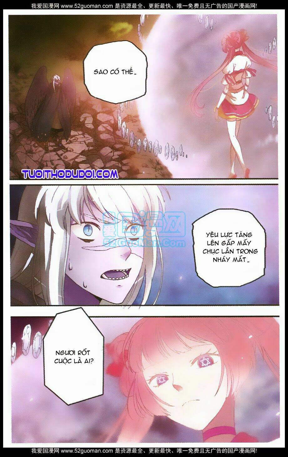 hoa tịch và miên vương 2 chapter 3 4