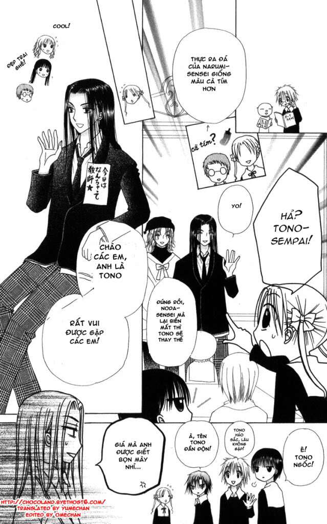 gakuen alice chapter 72 8