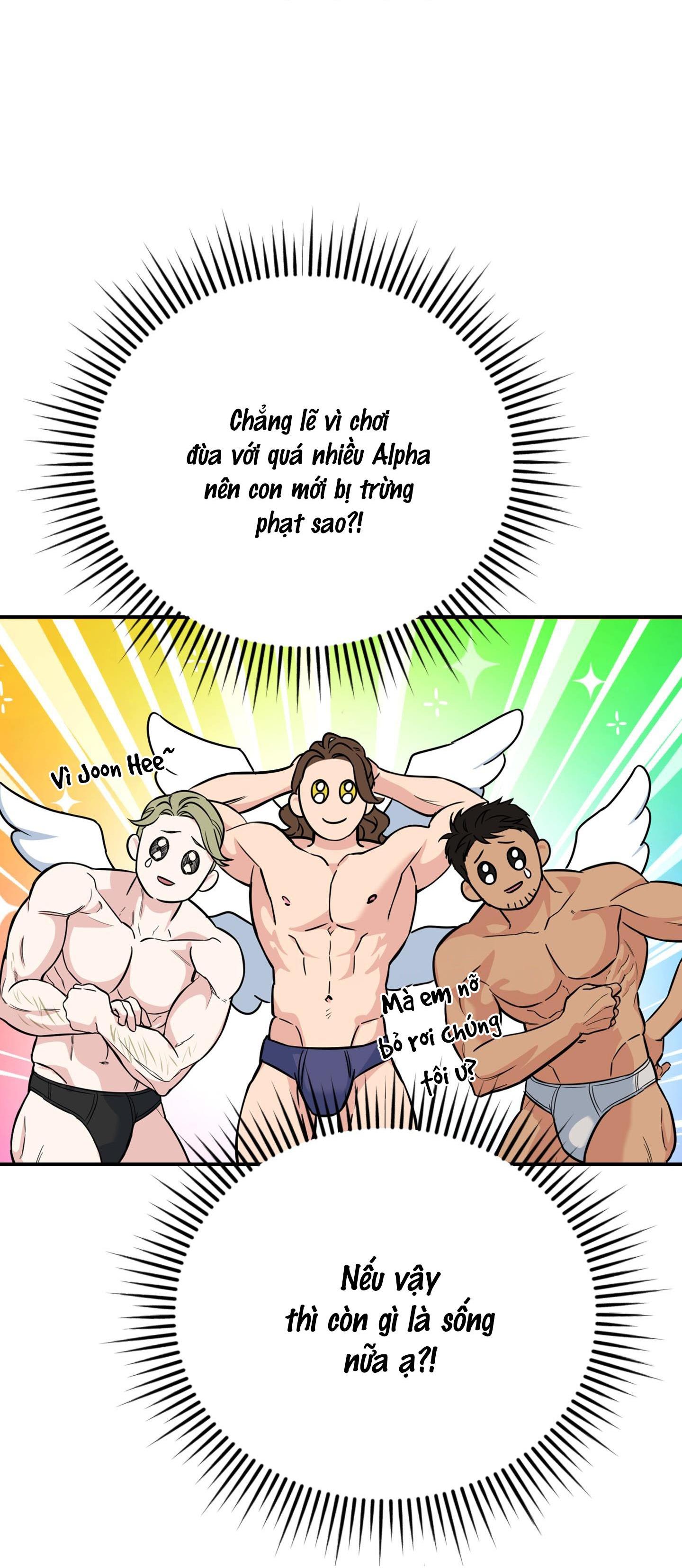 alpha mặt hàng không thể trả chapter 1 26