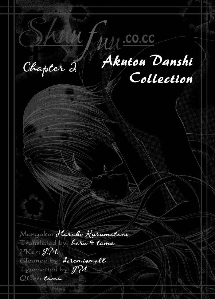 akutou danshi collection chapter 2 1