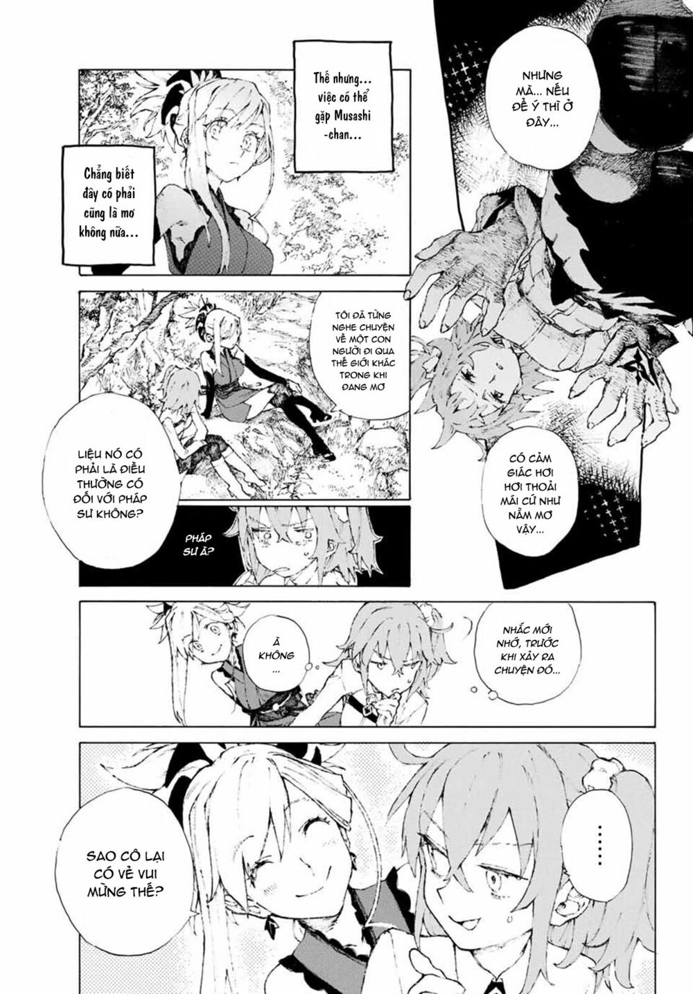 fate/grand order: epic of remnant - shimosa chapter 1 20