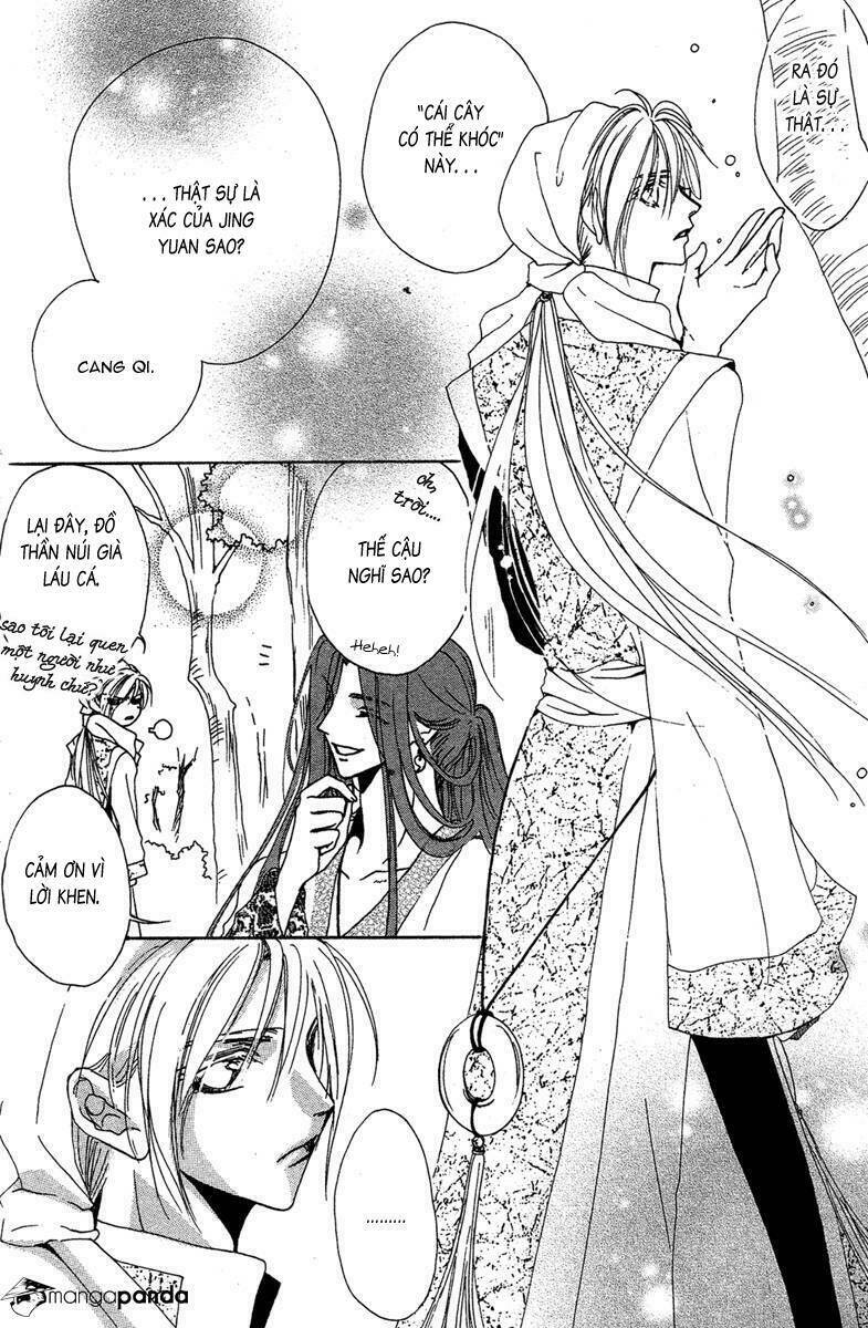 tao tie jie (tế sơn thần) chapter 8 10