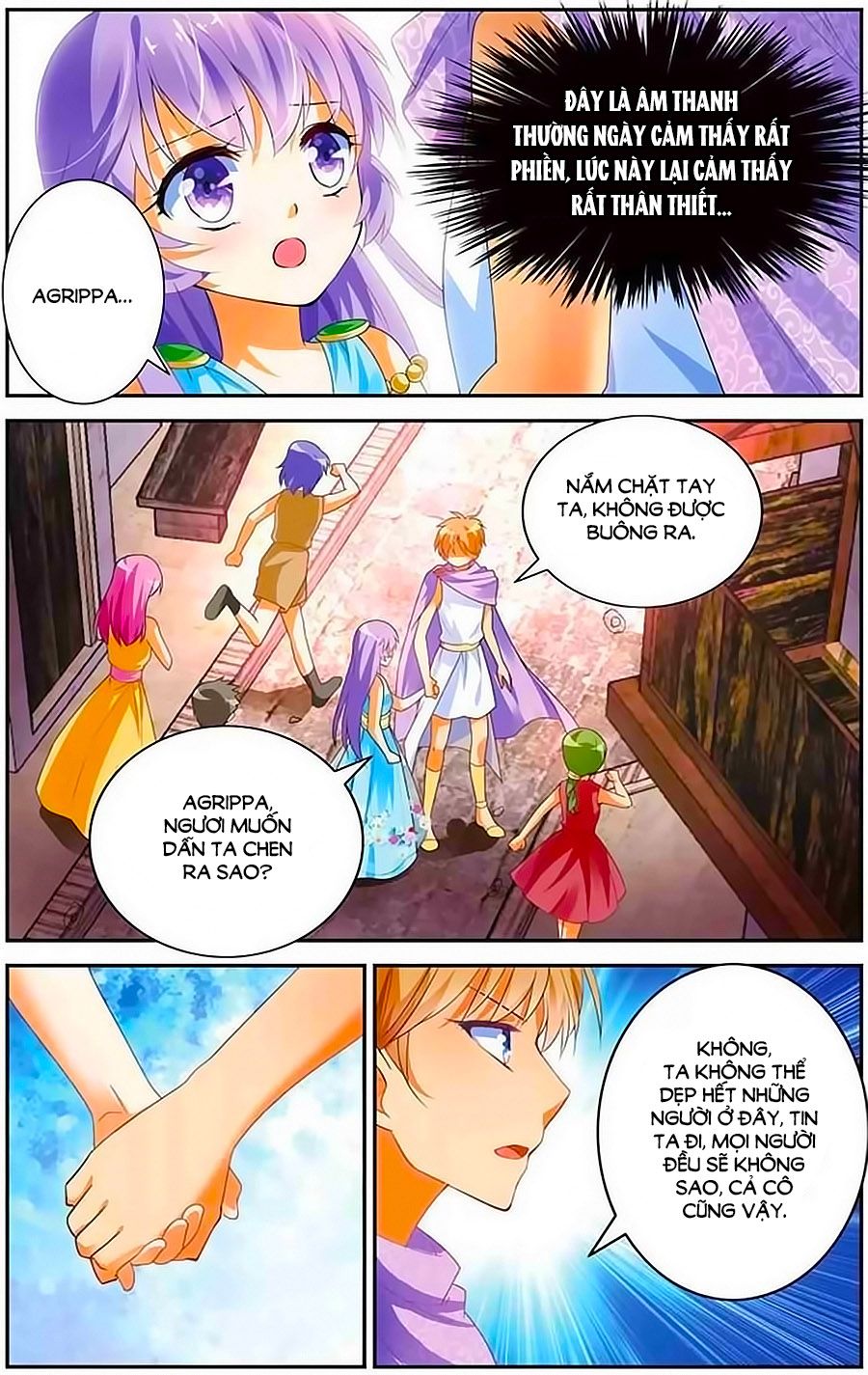 Lưu Niên Chuyển chapter 9 - Trang 15