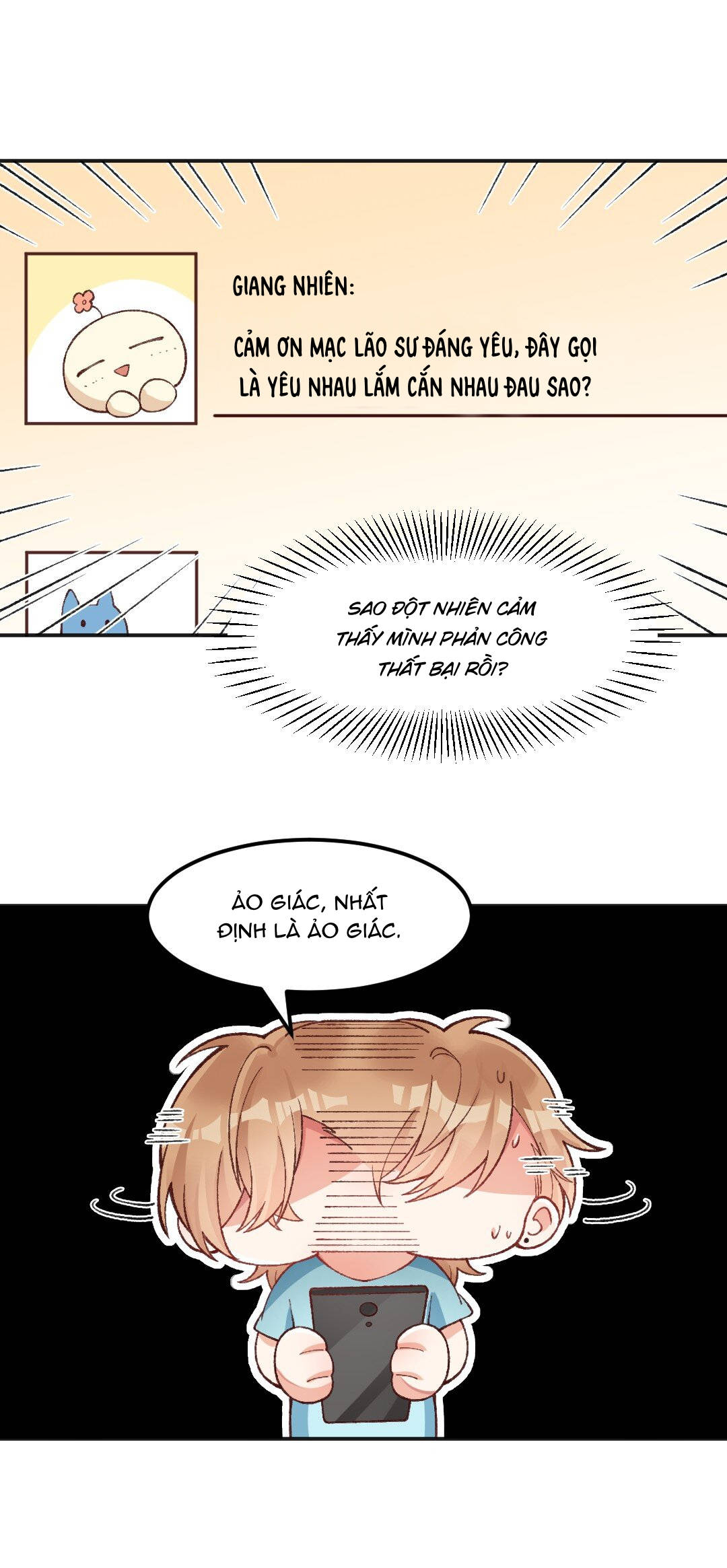 thân là quỷ súc up, tôi bị ảnh đế nhìn trúng rồi chapter 18 7