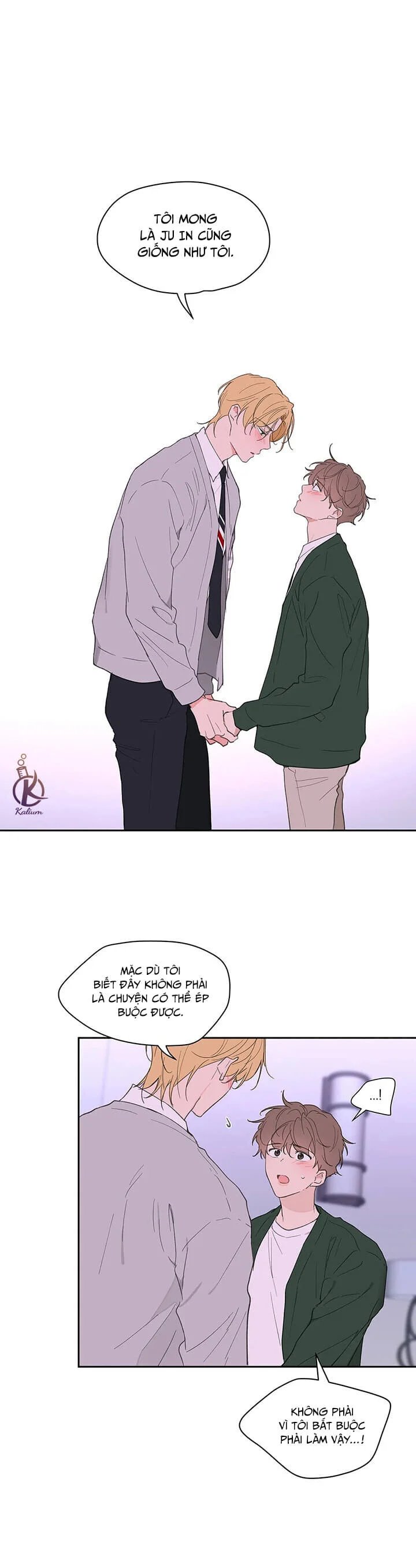 tâm tư của ju in chapter 64 14